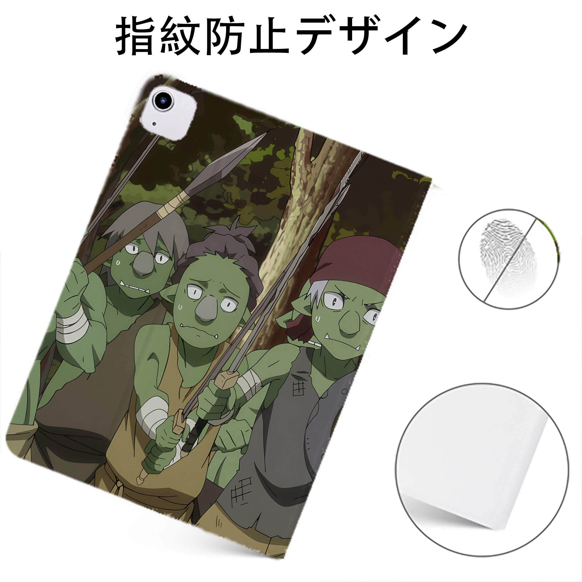 （画像用） 転スラ Regarding Reincarnated to Slime IPadケース ペンホルダー付き ブックスタイルデザイン